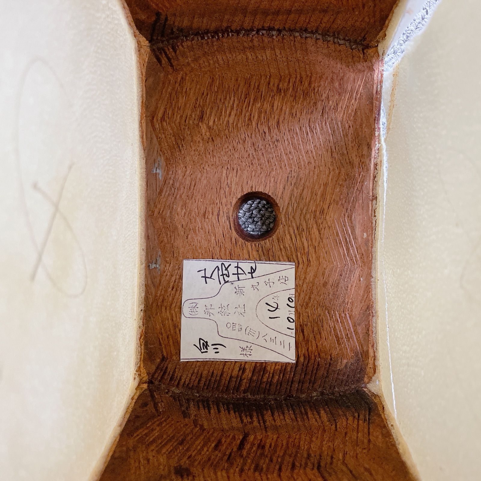 東さわり 和楽器