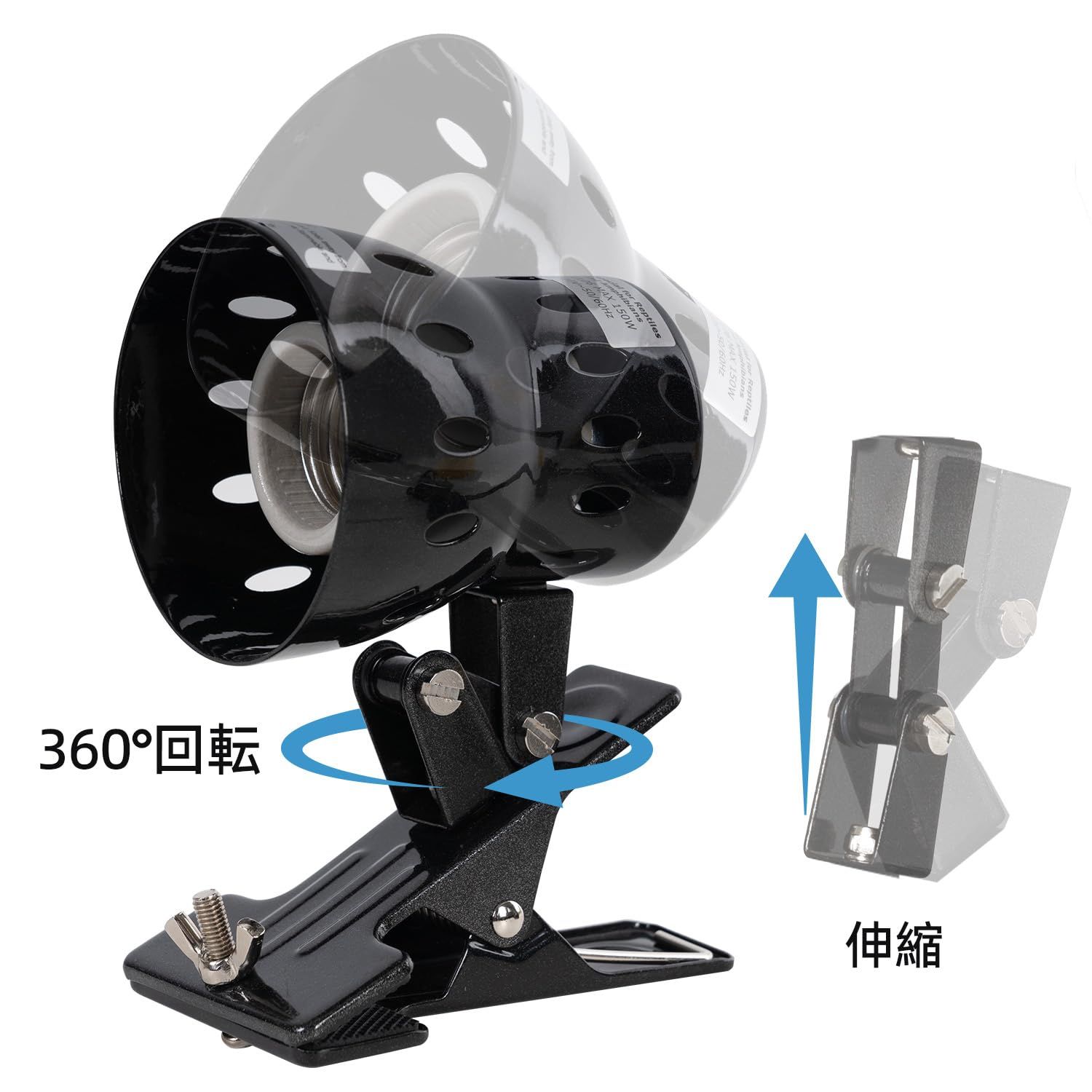 爬虫類 暖トツ ライトクリップスタンド Amazon | 爬虫類クリップスタンド 両生類用ライトホルダー