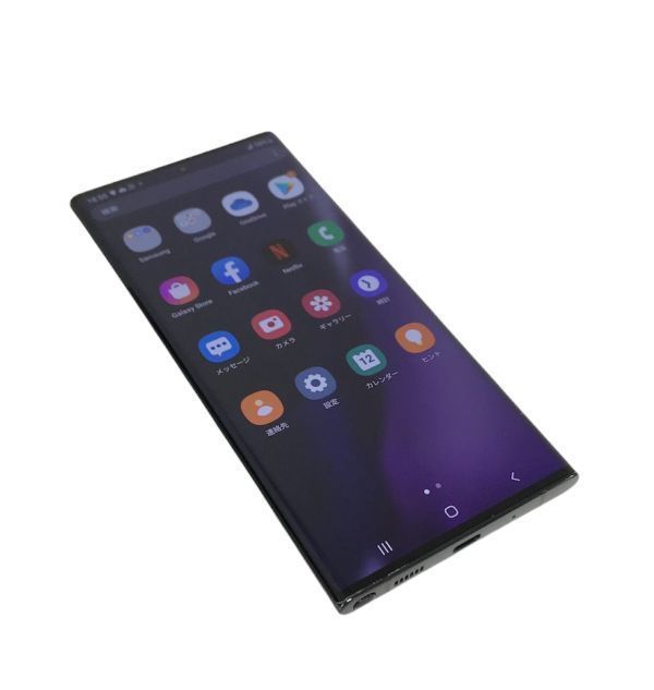 新品未開封 Galaxy Note 20 Ultra 5G 香港版ブラック 2025年最新】galaxy note 20 ultra 香港の人気アイテム - メルカリ
