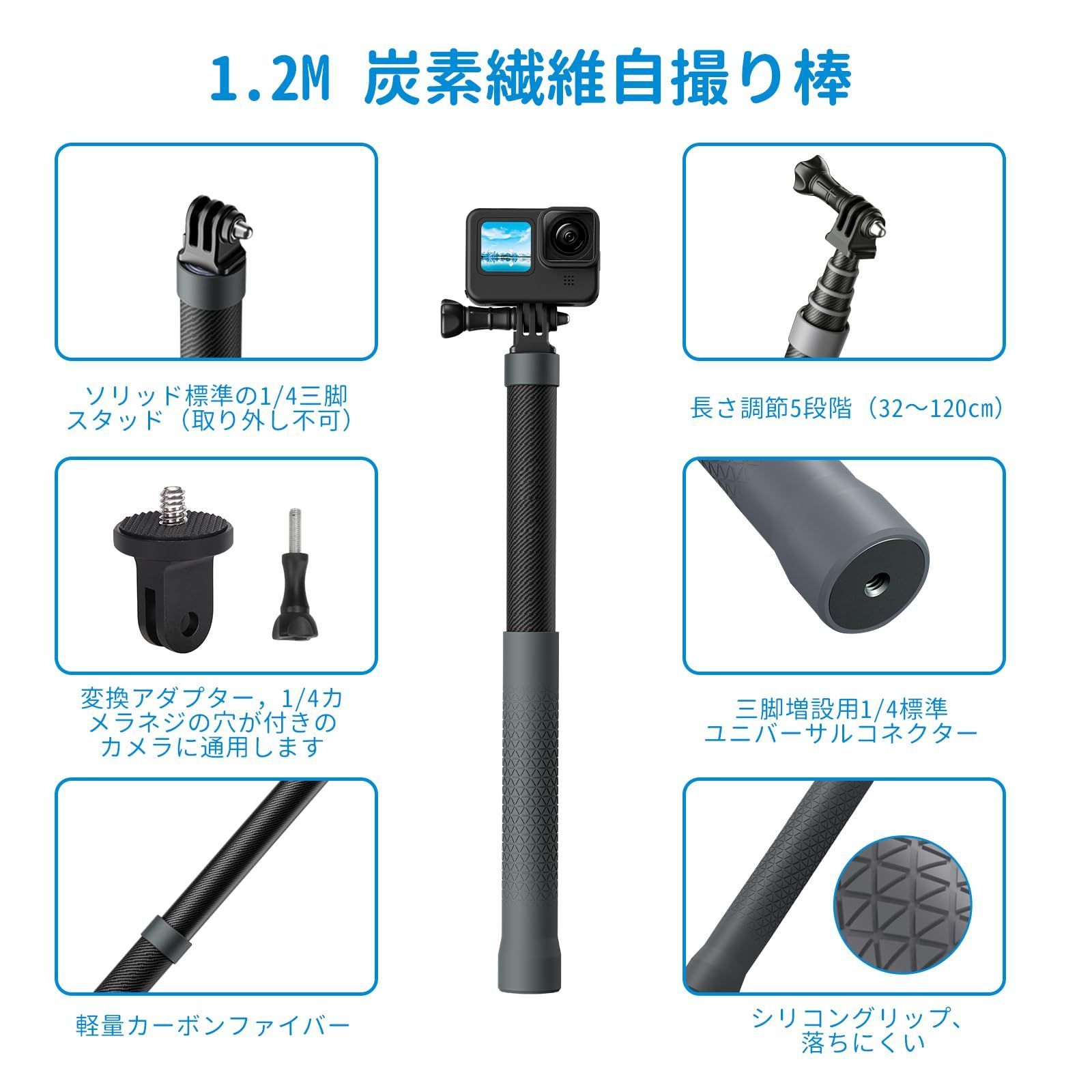 AFAITH 120cm/47inch 自撮り棒 スマホ自撮り棒 Gopro 自撮り棒