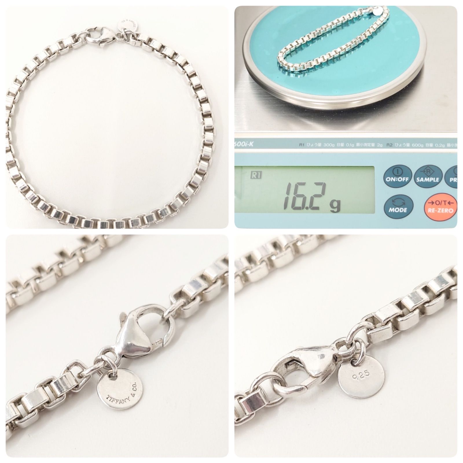 TIFFANY&Co. ティファニー ベネチアン ブレスレット 16.2g 19cm 付属品 
