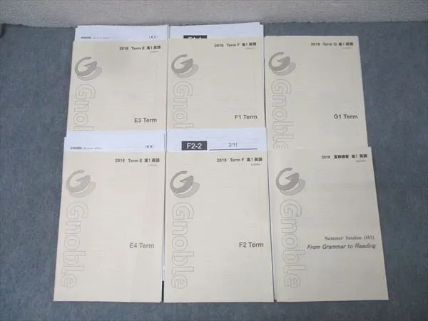 2026年最新】グノーブル 英語の人気アイテム - メルカリ