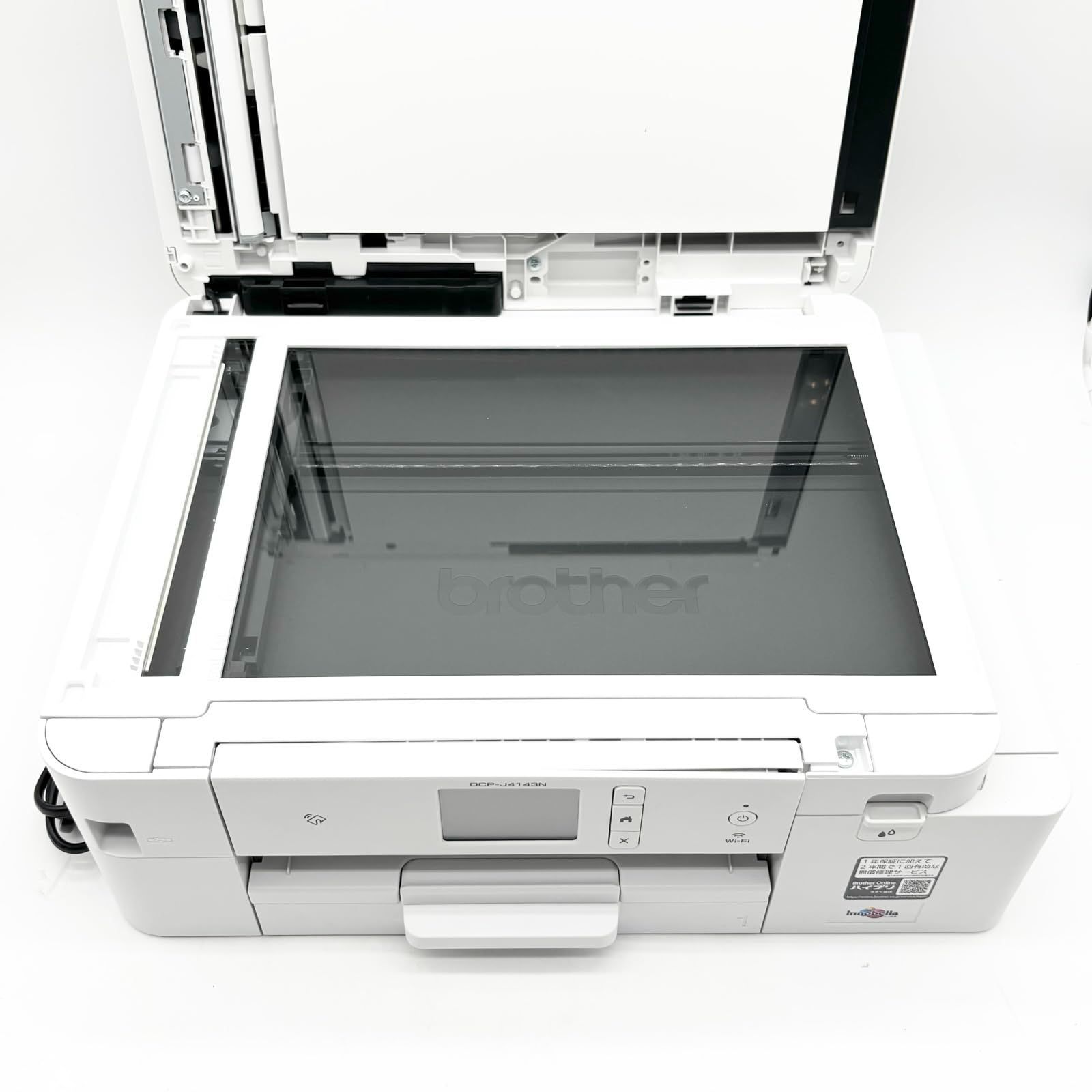 ブラザー プリンター 大容量ファーストタンク A4【新品】 DCP-J4143N Amazon.co.jp: ブラザー プリンター 大容量ファーストタンク A4