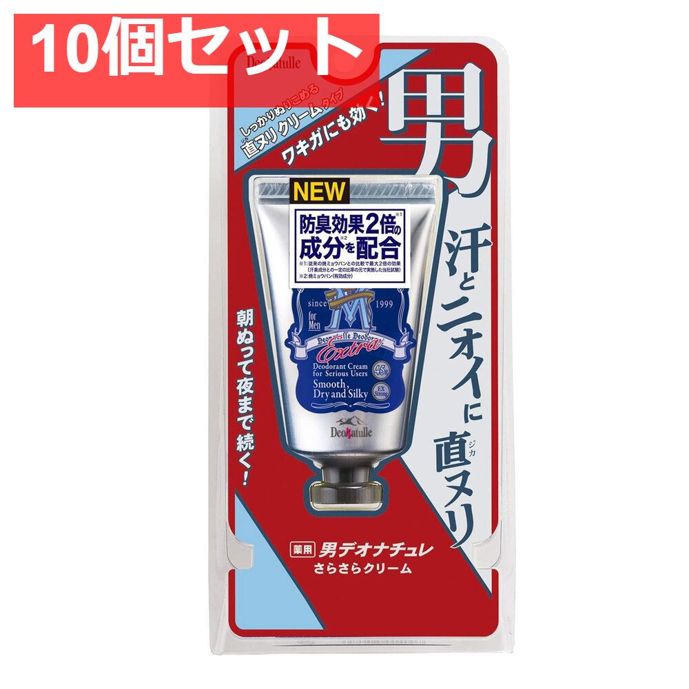 リスの悪ふざけ/Squirreled Away 統率者 未開封 日本語版 MTG ブルーム