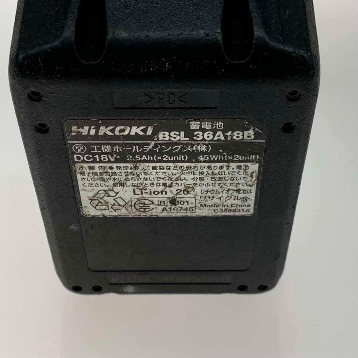 G3610DA グリーン