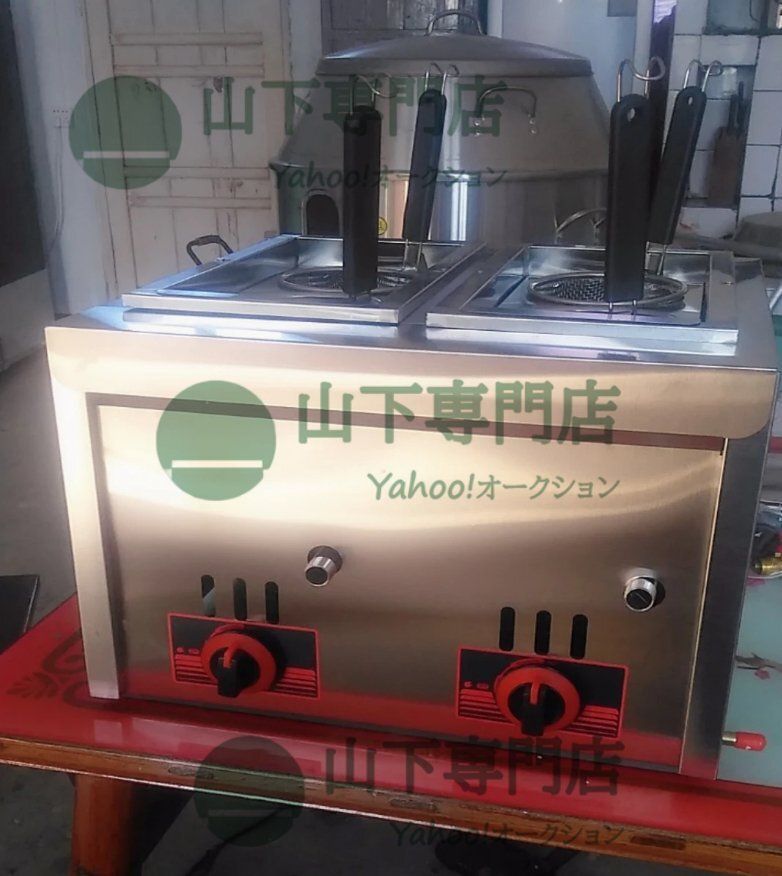 山下専門店 ガス 茹で麺機 ゆで麺器 ガスゆで麺機 卓上型 2槽 テボ4点付き LPガス式|厨房|業務|飲食 専門店の安心の1年保証付