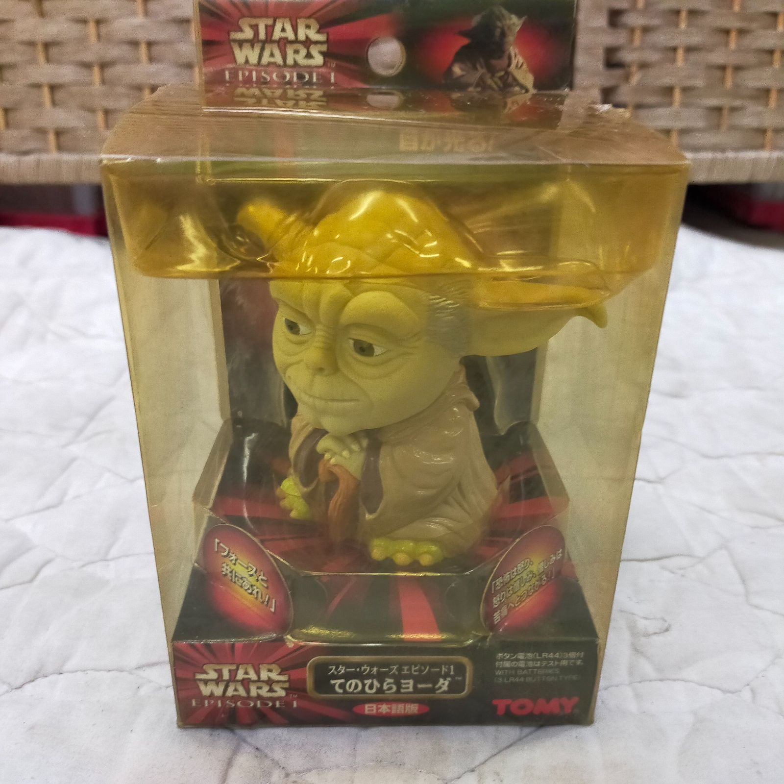 STAR WARS エピソード1 TOMY てのひらヨーダ & ジャー・ジャー 