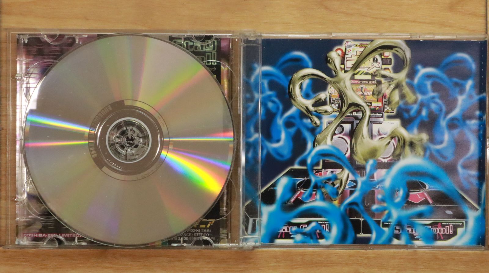国内盤CD☆キングコング&D.ジャングル・ガールズ/King Kong & D