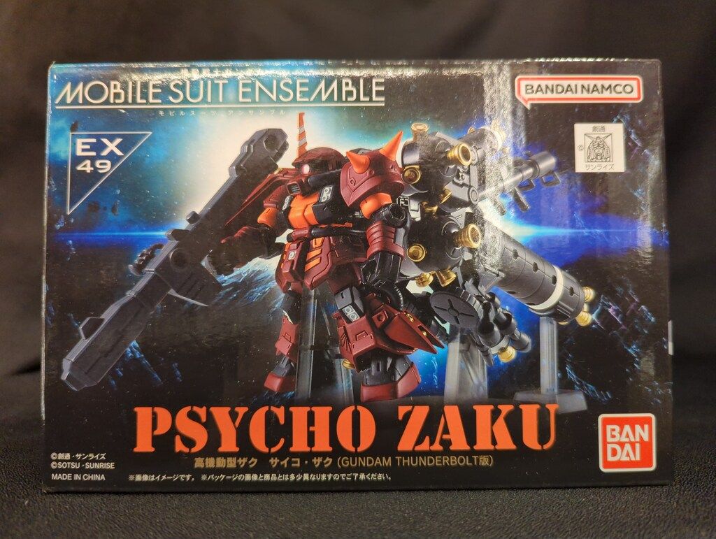 MOBILE SUIT ENSEMBLE EX49 サイコザク　サンボル 機動戦士ガンダム MOBILE SUIT ENSEMBLE EX49 高機動型ザク サイコ
