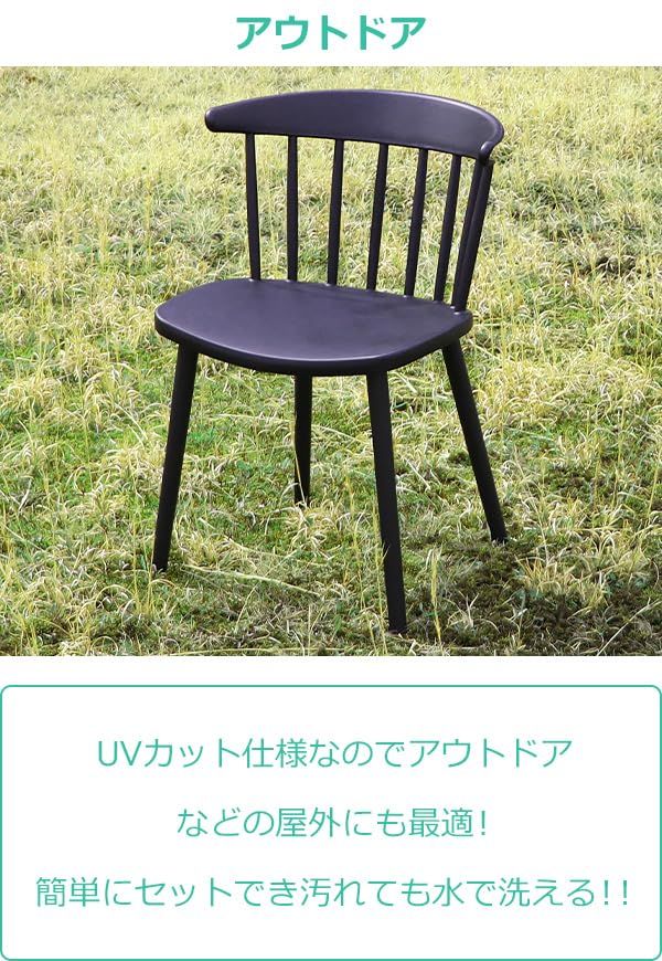 ドクターコパ 馬蹄椅子 風水 開運 Dr.コパ キャッシュカラー 開運 長