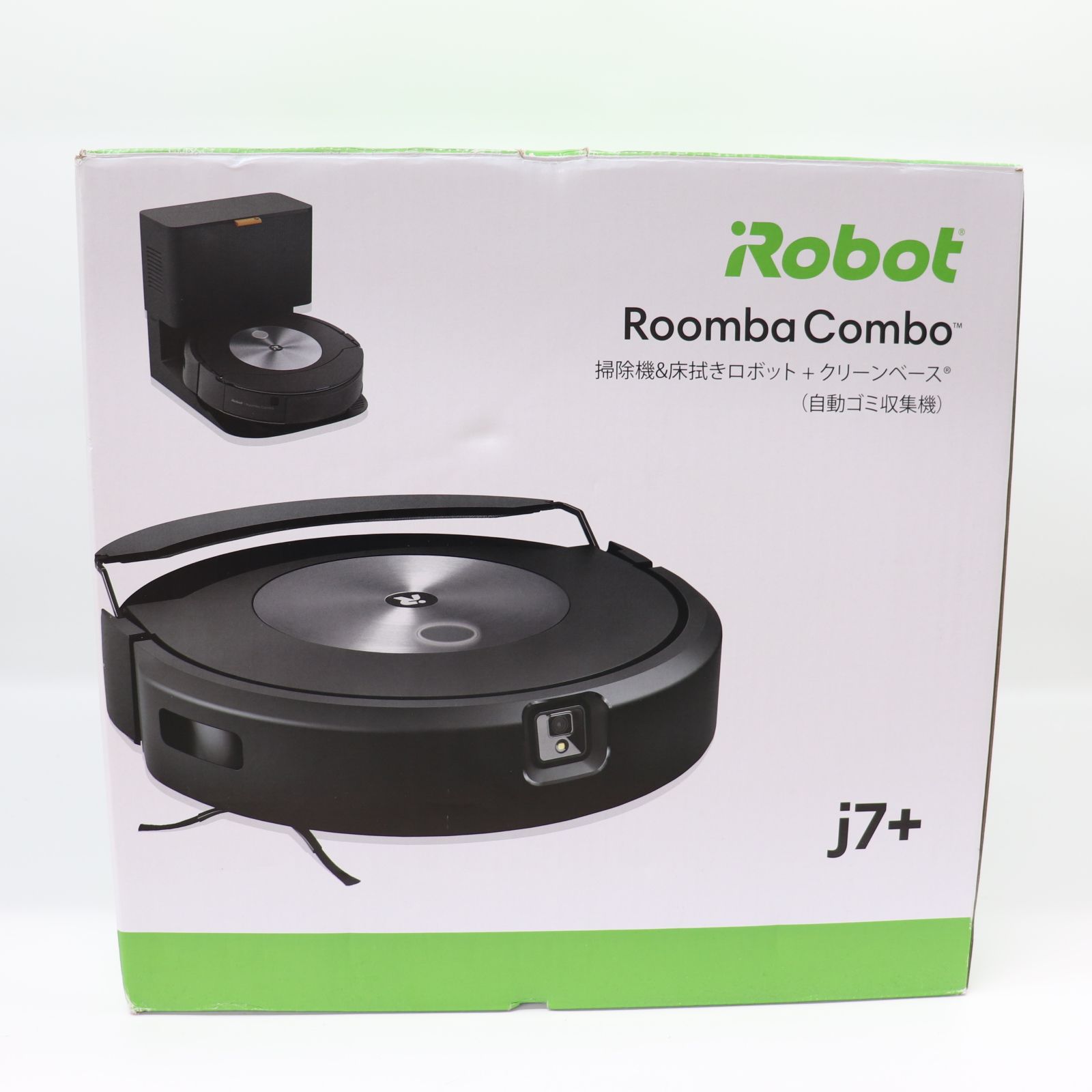 ルンバ コンボ j7+ ロボット掃除機 アイロボット c755860 - 掃除機