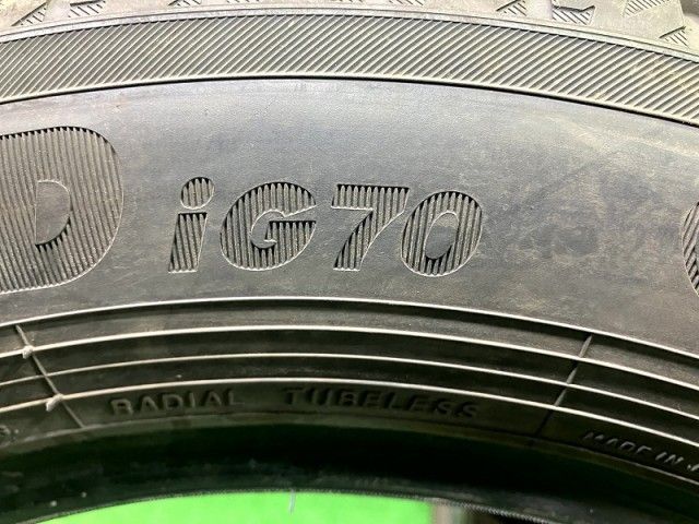 アイスガードIG70