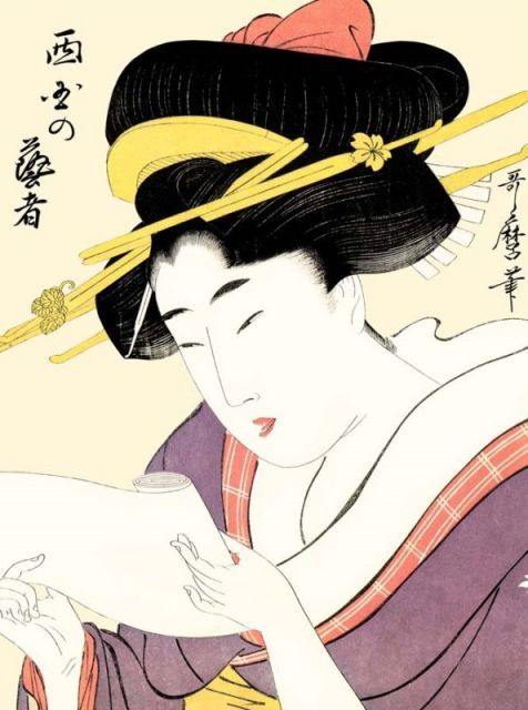 種類3：f8 ベスト 額絵 喜多川歌麿 西国の芸者 f8・f6・f4サイズ