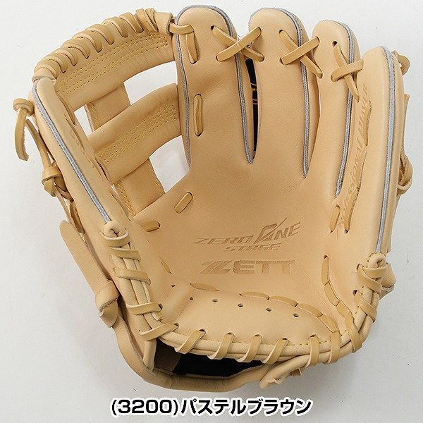 新品未使用】 野球 グローブ 軟式 少年 ZETT ゼット ゼロワンステージシリーズ オールラウンド用 右投用 サイズ：M 4年生 5年生  パステルブラウン グラブ BJGB71420S 2024年NEWモデル 草野球 キャッチボール - メルカリ