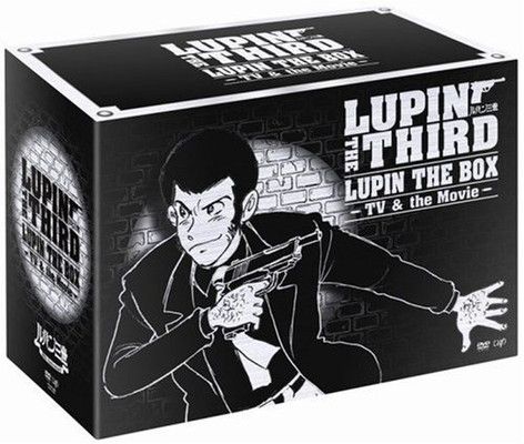 LUPIN THE BOX -TV＆the Movie- [DVD] 割引