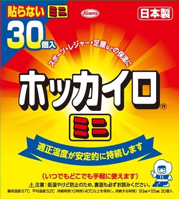まとめ買い-16点セット ホッカイロ貼らないミニ３０Ｐ 興和 カイロ