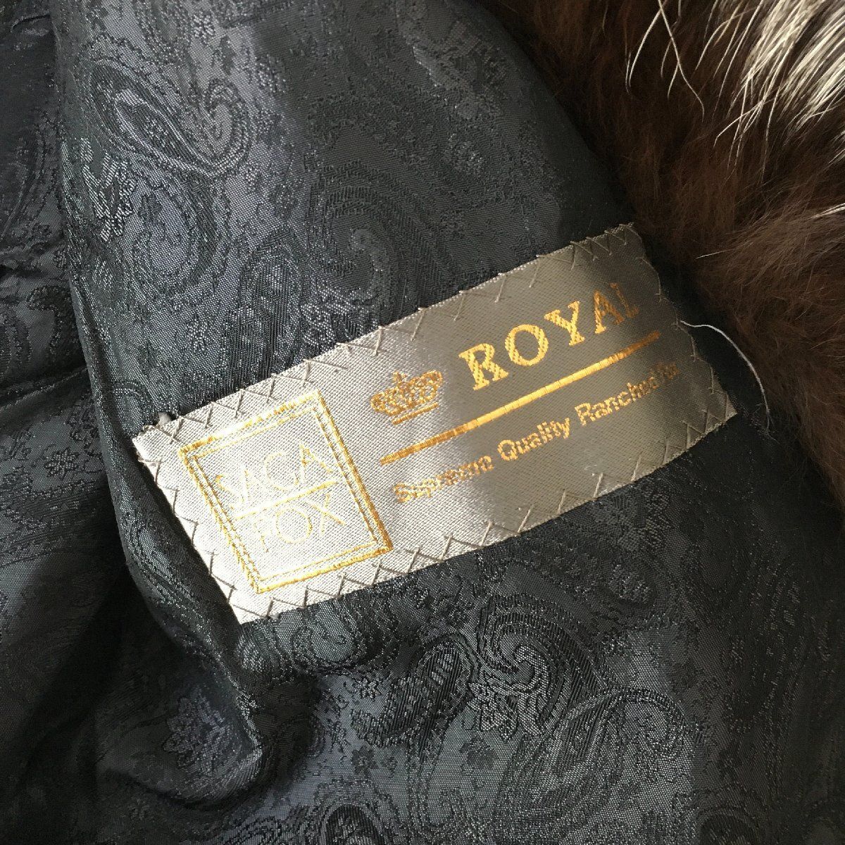 美品 SAGA FOX ROYAL サガフォックスロイヤル 毛皮 フォックス