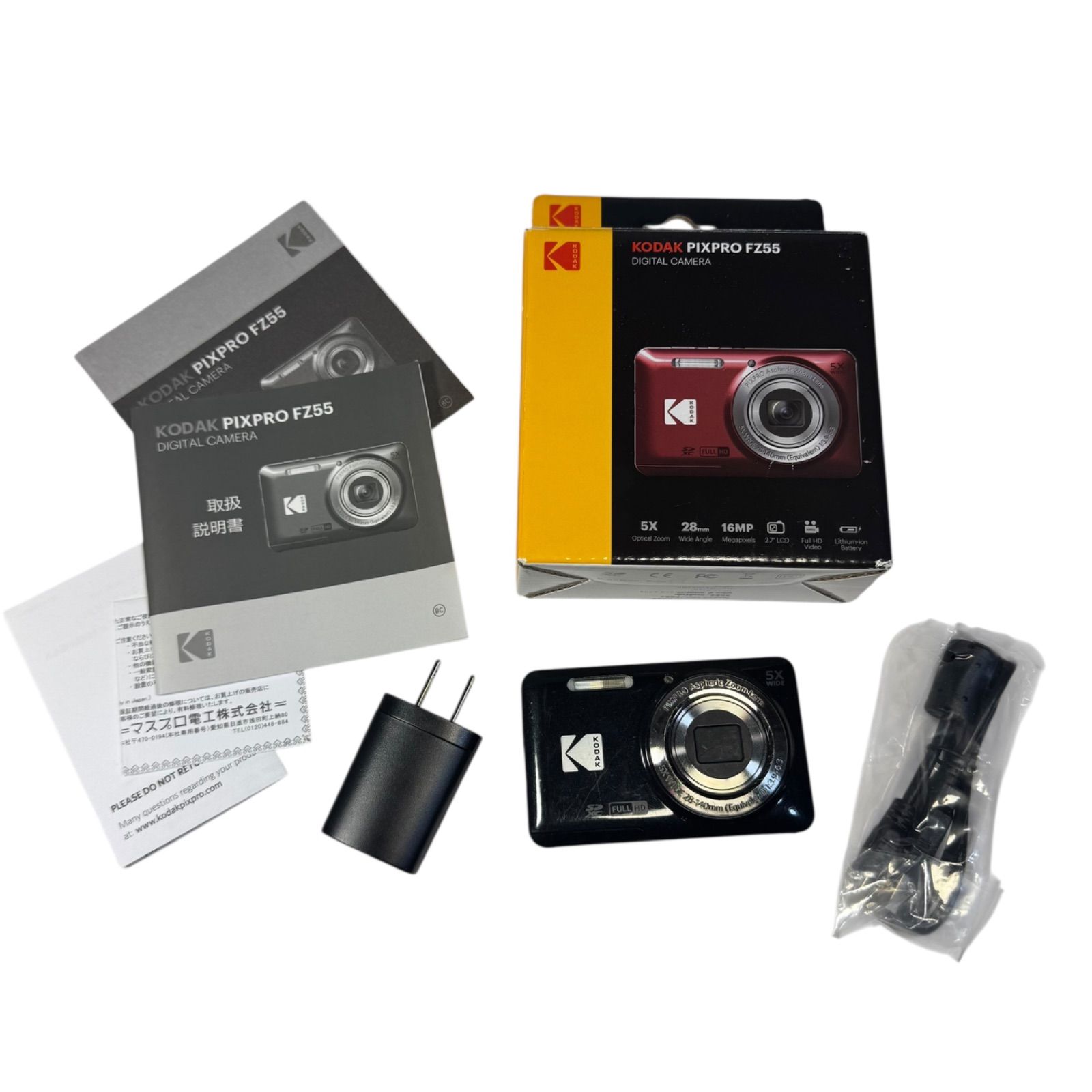 【値下げ不可】　kodak fz55 コダック　デジカメ コダック Kodak コンパクトデジタルカメラ FZ55 | FRIENDLY ZOOM