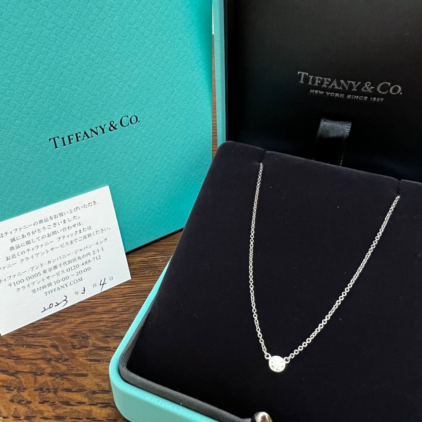 Tiffany バイザヤード　ダイヤモンド　ネックレス　シルバー925 ティファニー 0.17ct バイザヤード ダイヤモンド ネックレス