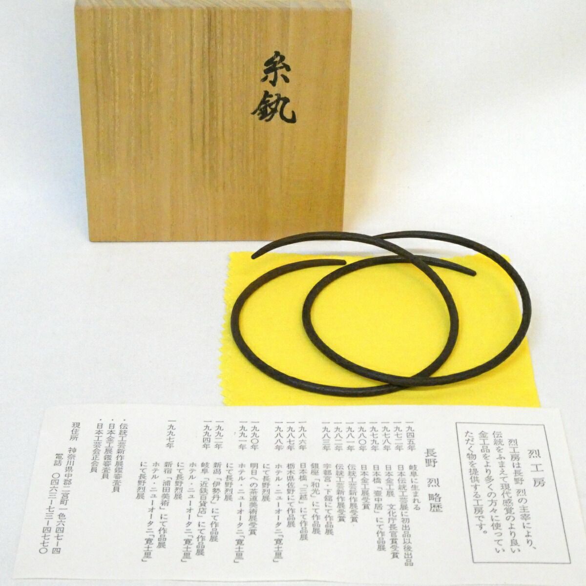 銅器 銅銭壺 提梁壺 招財銅銭茶壺 茶道具 工芸品 置物 提梁壷 銅銭茶壺 工芸品 美術品 置物 銅器 銅銭壺 提梁壺 招財銅銭