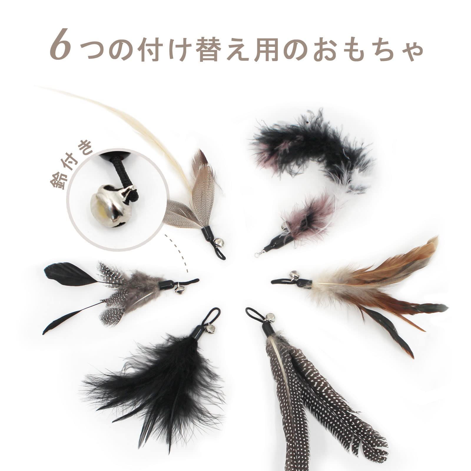 取引猫リクエスト商品 6点 数量限定】6点セット 猫じゃらし 交換用おもちゃ鈴付き 猫