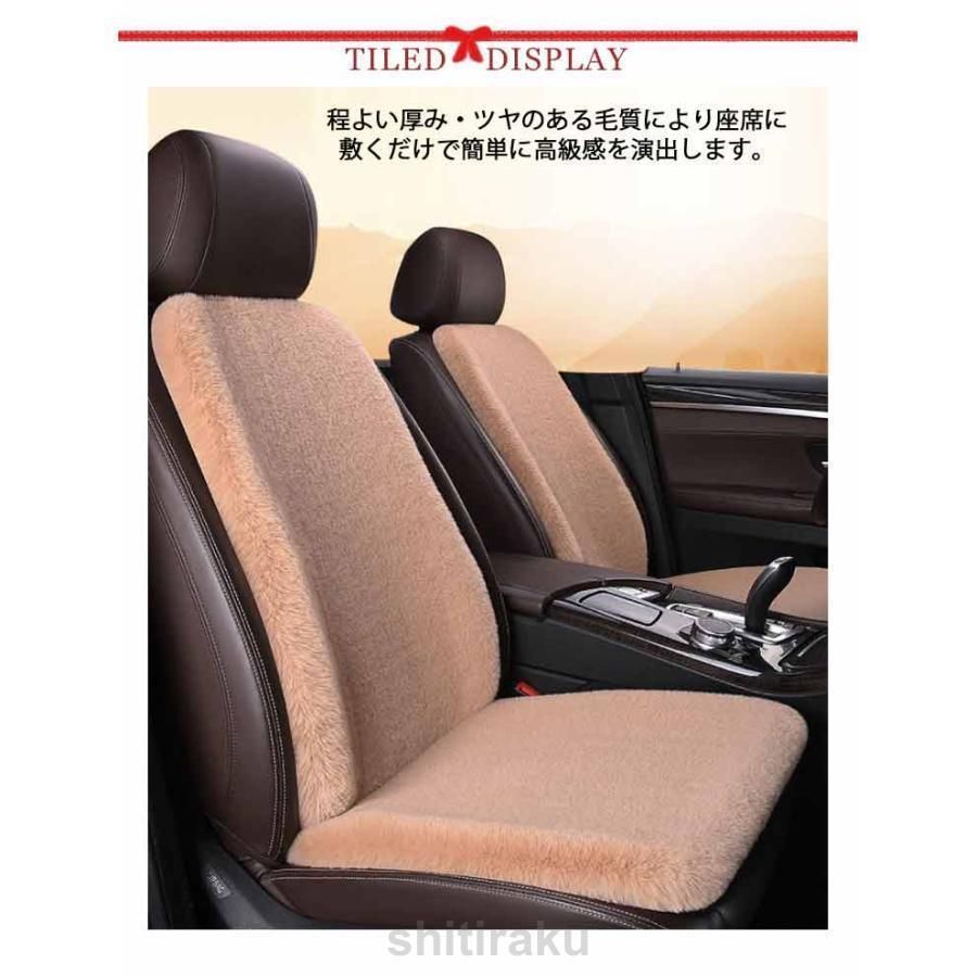 車座布団