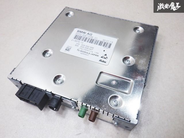 保証付 BMW純正 WX20 X3 F25 12y テレビ チューナー TV デッキ 6550924859201 即納 棚E6