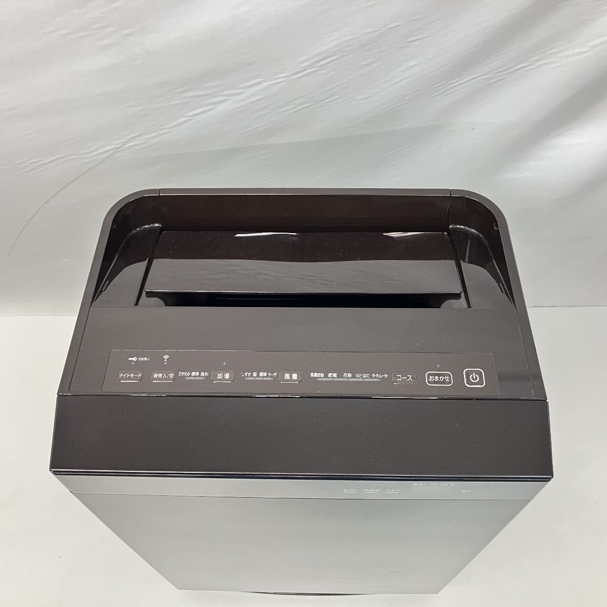 DAIKIN MCK70UE5-T 加湿 空気清浄機 2017年製 家電 ダイキン