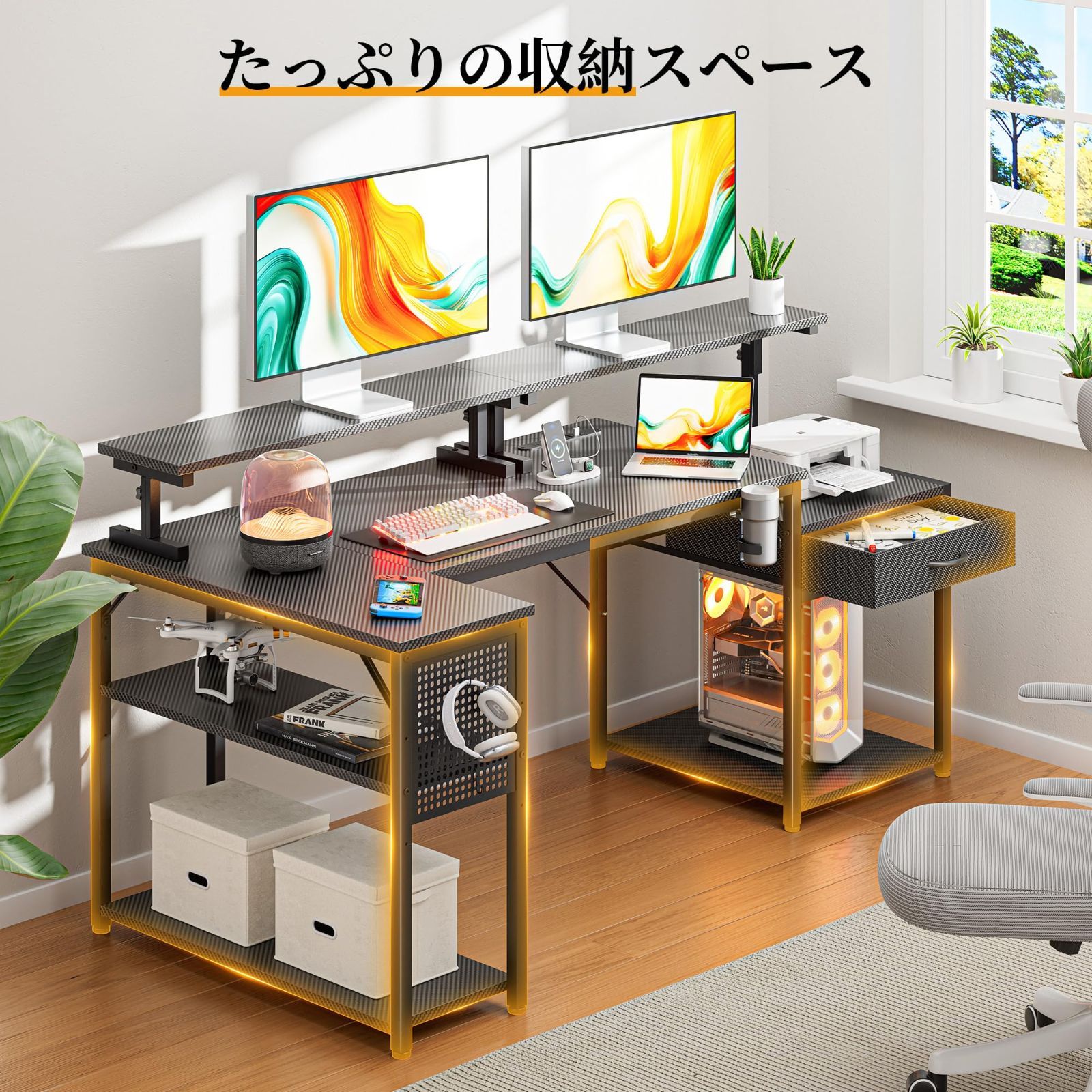 黒 組立簡単 在宅勤務 コーナーデスク 作業机 学習机 オフィスデスク 子 desk computer デスク PC パソコンデスク L字デスク 収納 棚 コンセント付き 引き出し付き 幅183cm ゲーミングデスク DOMICON WWW_NOITHATQUANGTHANH_NET