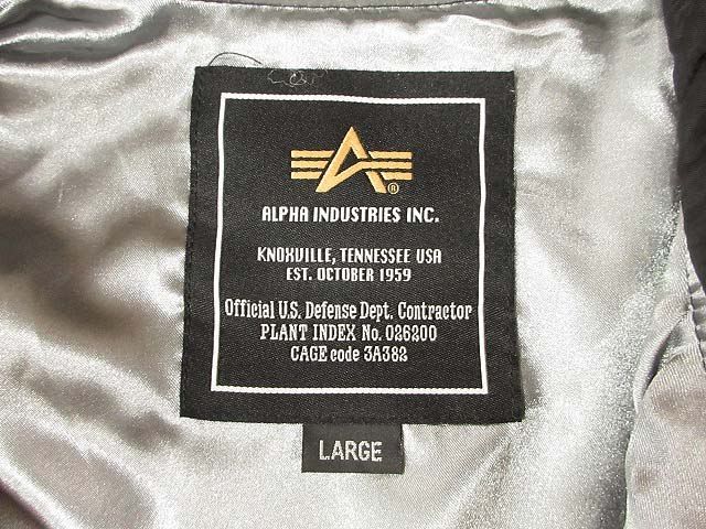 ALPHA INDUSTRIES ブラックキルティングジャケット　ベトジャン アルファ ALPHA ベトジャン キルティングジャケット ベトナム