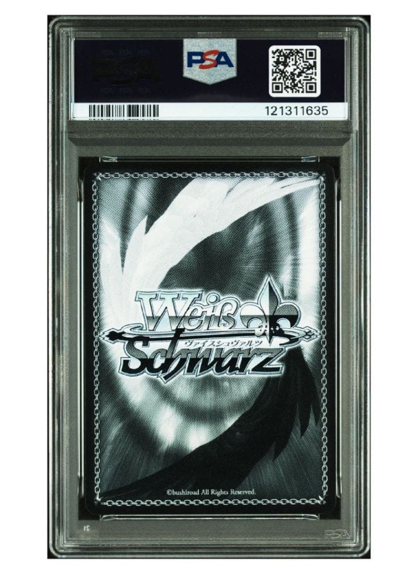 ヴァイスシュヴァルツ学園アイドルマスター　学マス　葛木リーリャ　sp サイン ヴァイス 学園アイドルマスター 学マス 極光 葛木リーリャ sp