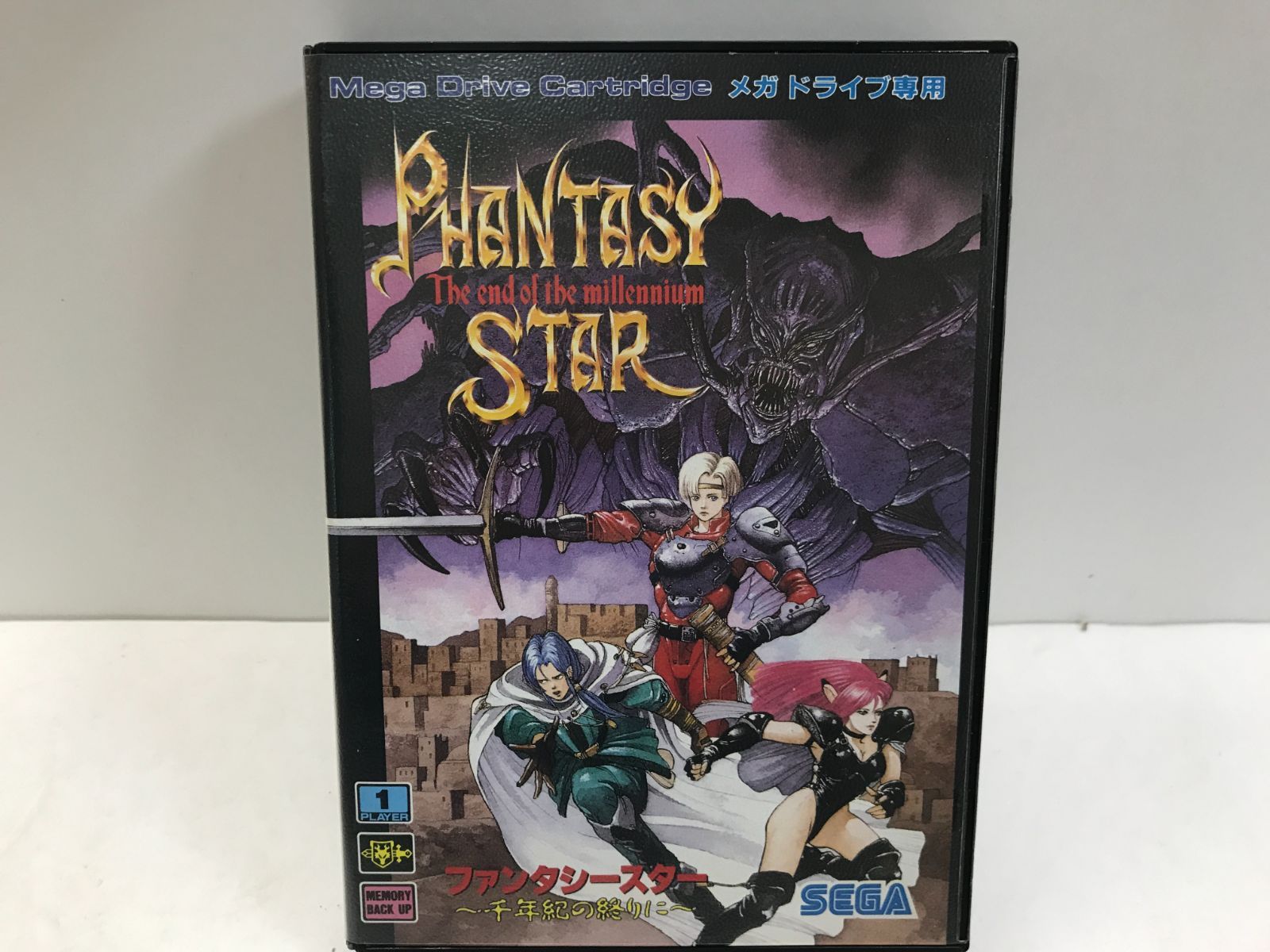 安価 STAR PHANTASY 千年紀の終りに ファンタシースター DRIVE MEGA 