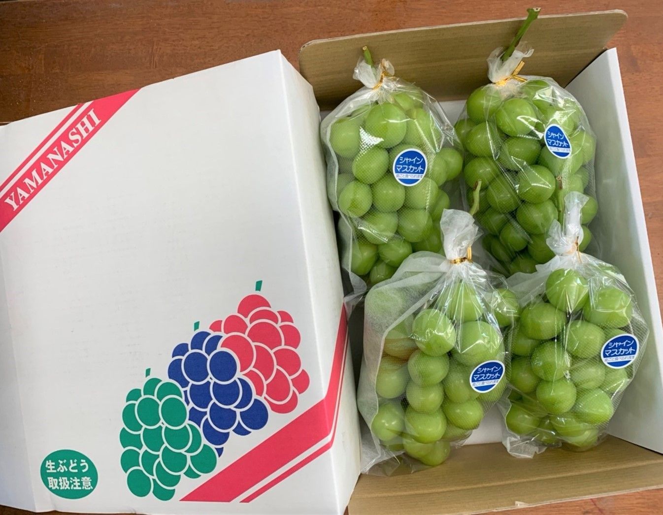山梨県産シャインマスカット 12房入り箱込み約4.5kg 公式通販 1⃣2️⃣