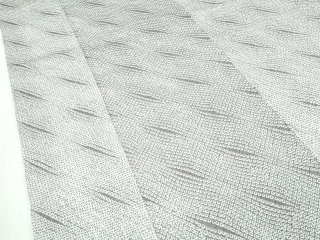 平和屋本店□極上 絞りの開祖 竹田庄九郎 総絞り 煤色地 逸品