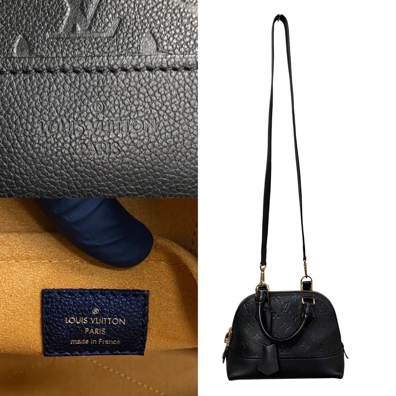 未使用保管品 箱 袋付 LOUIS VUITTON ルイヴィトン ネオアルマ BB 