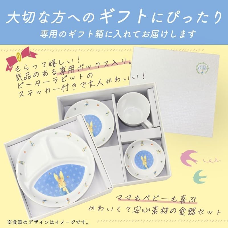 OGISO おぎそ