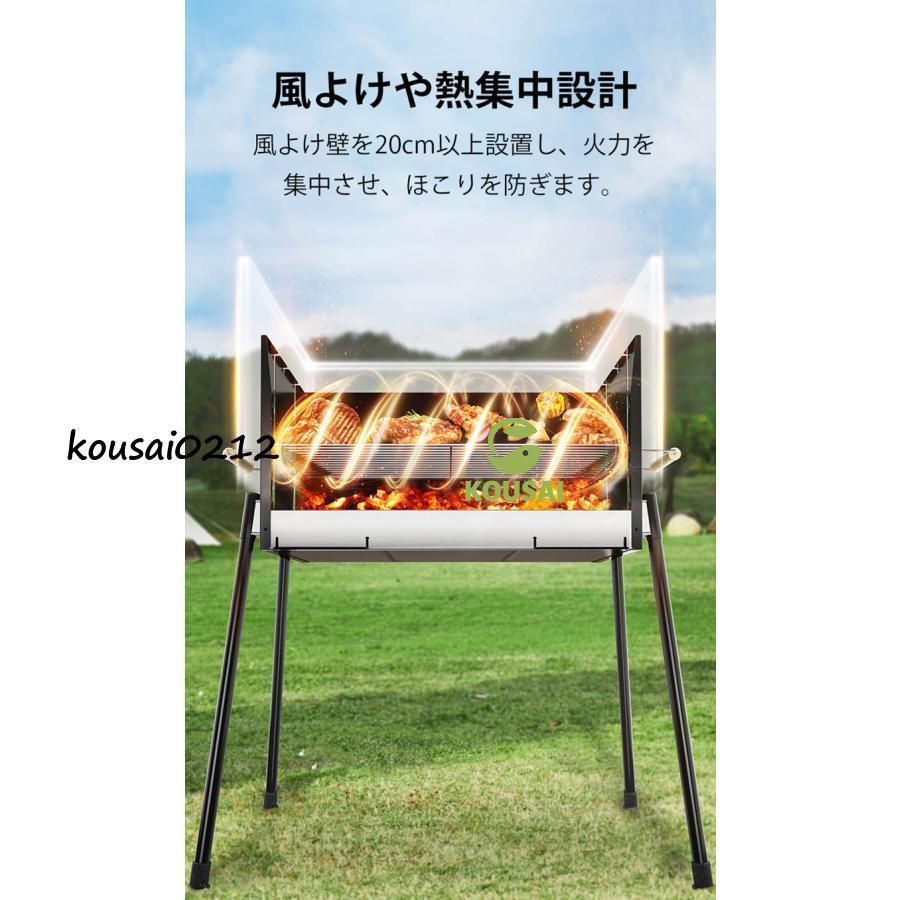 キャンプ アウトドア