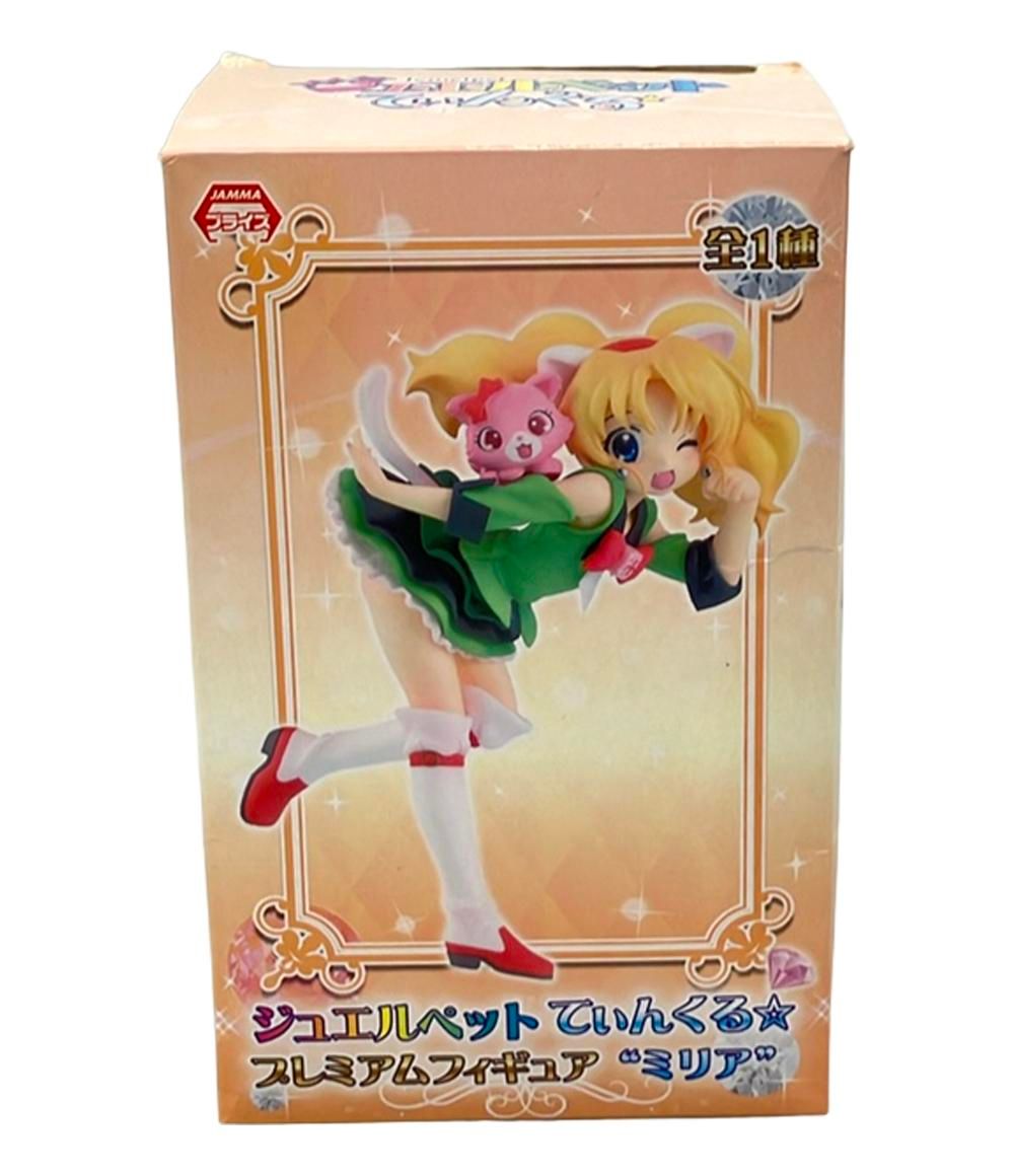 1991年製サンリオおまけマスコットプレミアム66個非売品キティマイメロ