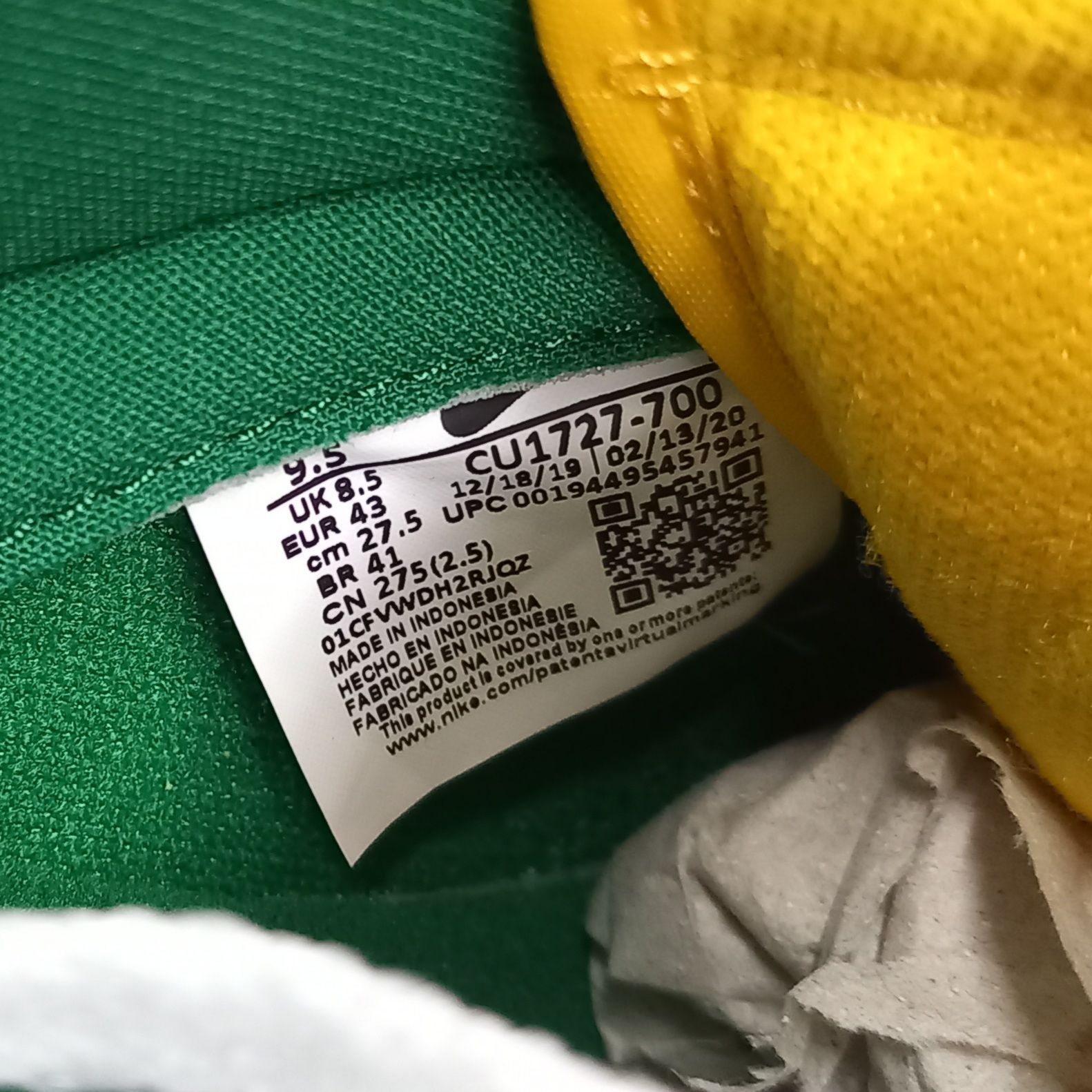 77.NIKE DUNK LOW "Brazil" 【併売品】