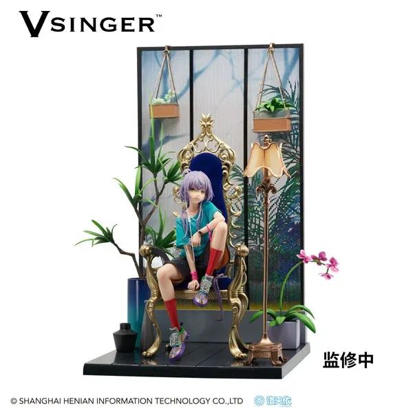 ボーカロイド Vsinger 洛天依 秘境花庭 私服Ver. 1/7 Vsinger 洛天依 秘境花庭」の「ドレスVer.」と「私服Ver