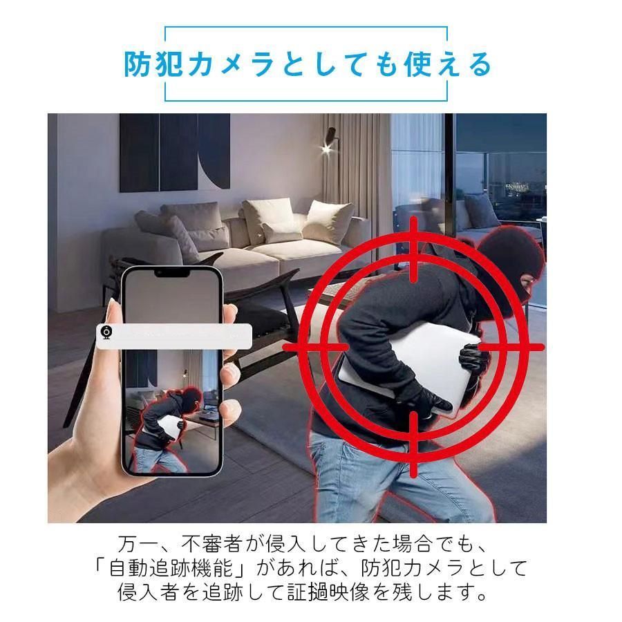 ワイヤレス