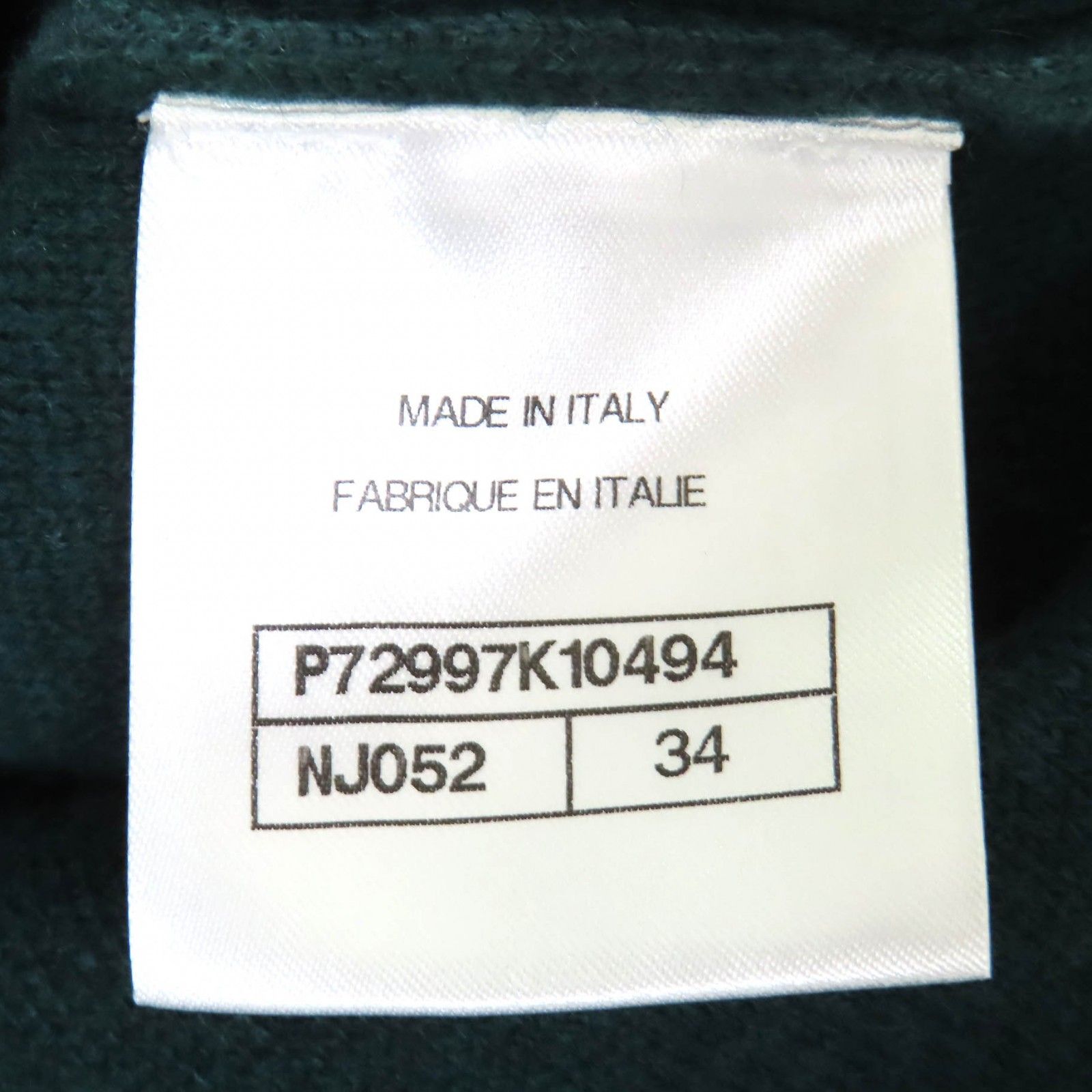 ドンドン見直し】未使用品△CHANEL シャネル P72997 22A