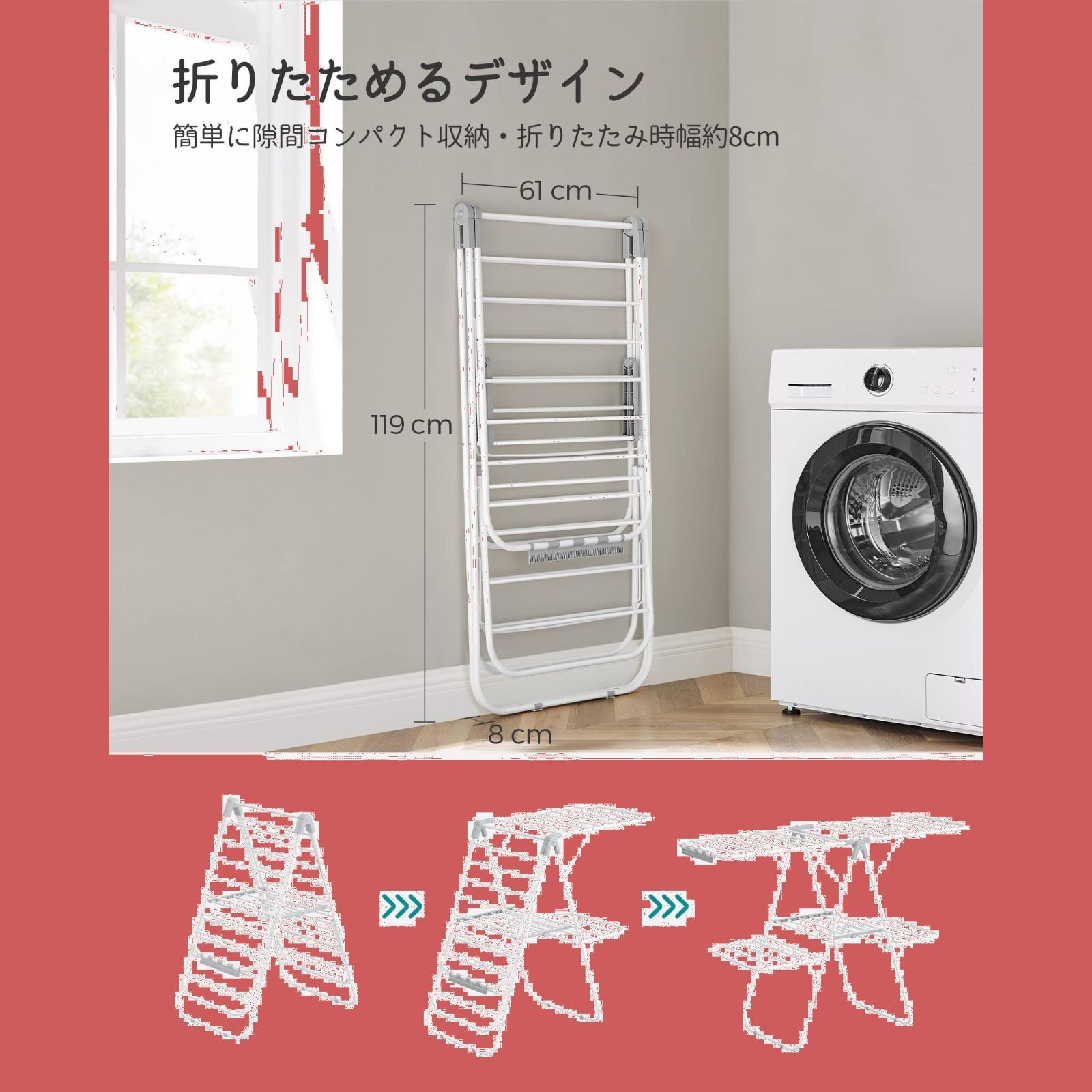 完成品 LLR053G01