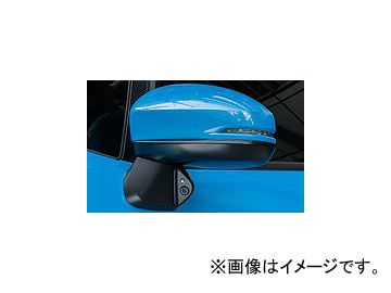 データシステム 車種別サイドカメラキット LED内蔵タイプ SCK-46F3A JAN：4986651103245 ホンダ フィット GK3・4・5・6 2013年09月～