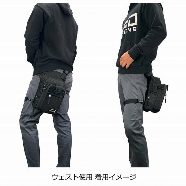 コーデュラブラック