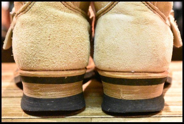 エンジニア タン