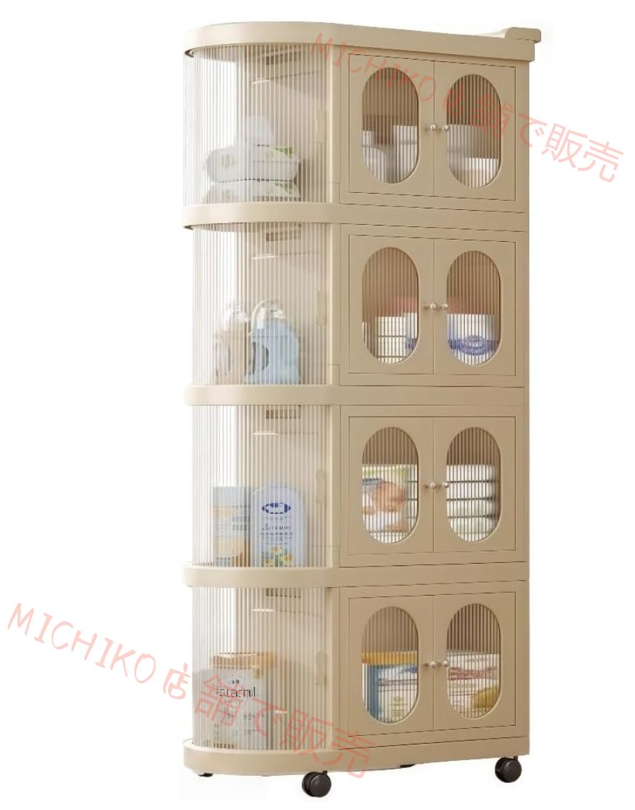 収納ワゴン 家庭用 ベビー用品収納キャビネット 収納カート 2|3|4|5段 ベビー授乳台 大容量 キャスター付き 頑丈 ソファーサイド 移動 分類収納 粉ミルク おむつ ラック小物 リビング キッチン