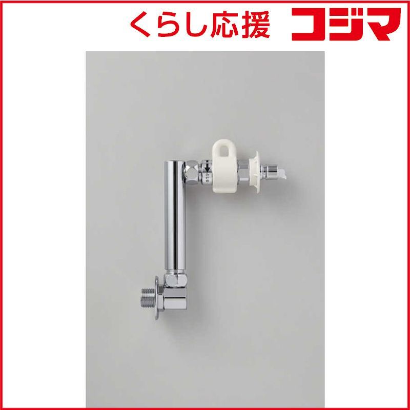 能登輪島塗 慶塚 朱塗老松蒔絵 炉縁 共箱 共布