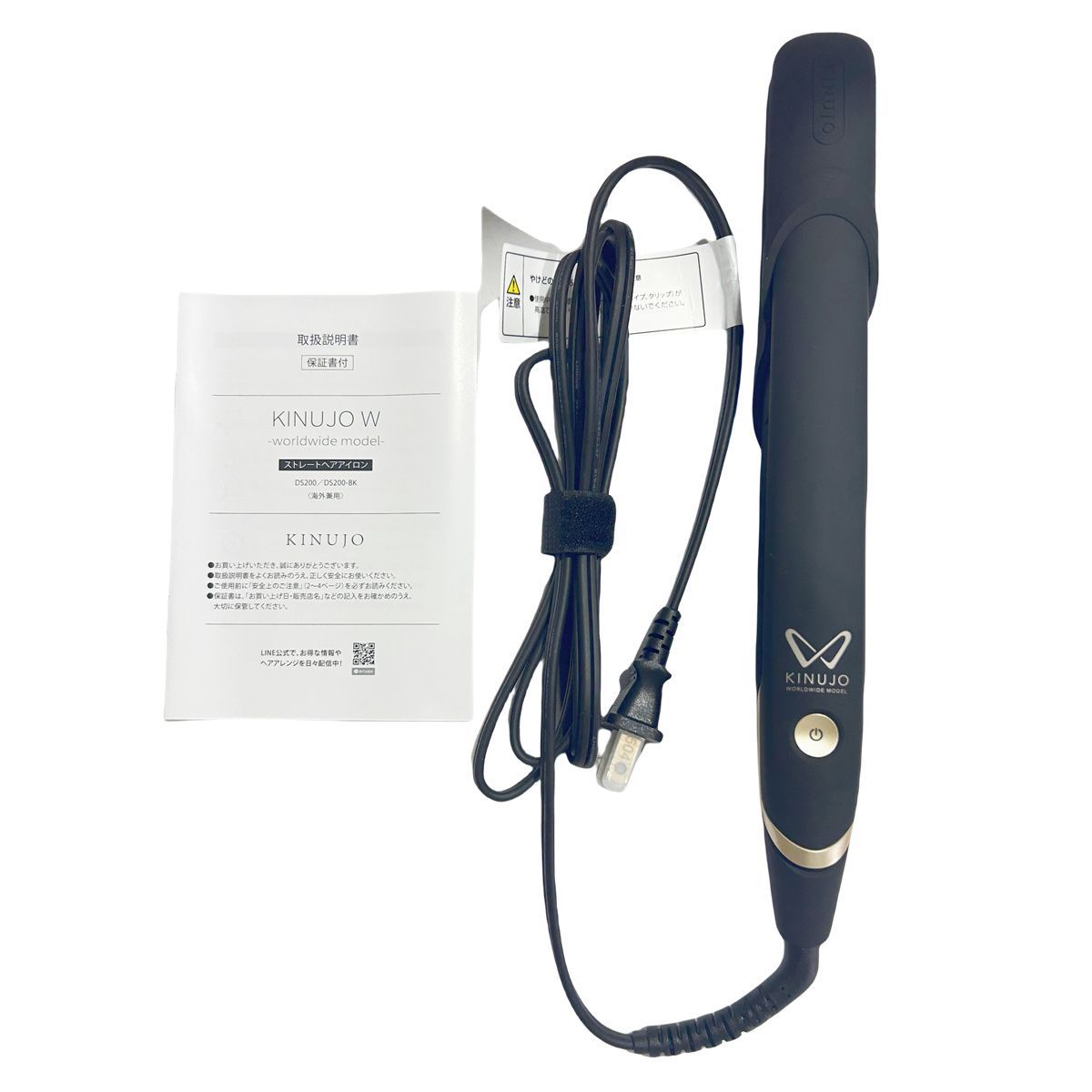 絹女 KINUJO ストレートヘアアイロン ブラック DS200-BK - メルカリ
