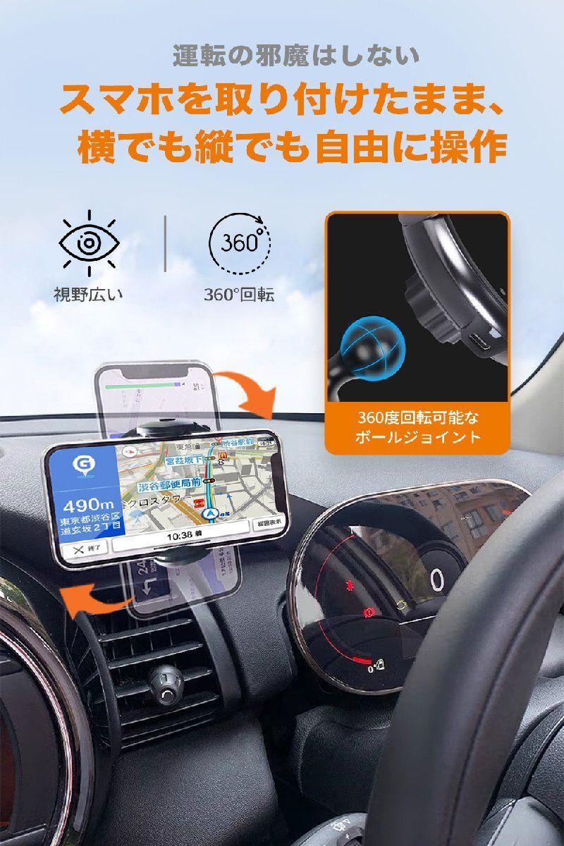 ワイヤレス充電 自動クリップ式